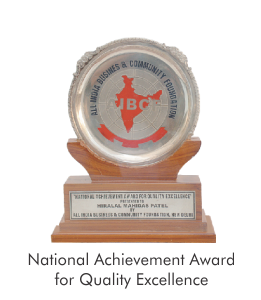National Achievement Award